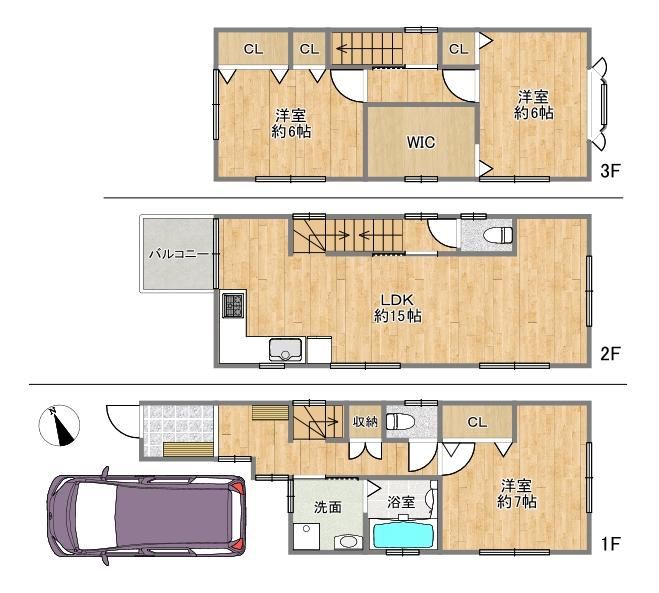 3LDK House in Tamachi, Akashi - Photo 1