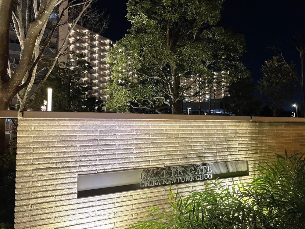 Bright 3LDK Apartment Near Chiba New Town Chuo Station - Photo 1