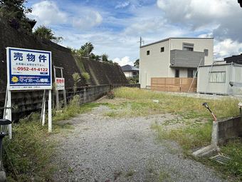 plot of land in Takeo