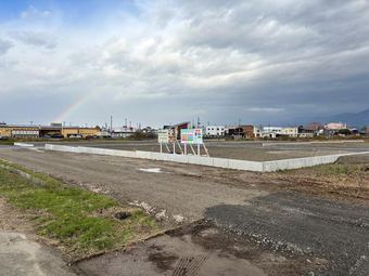 plot of land in Shinjo