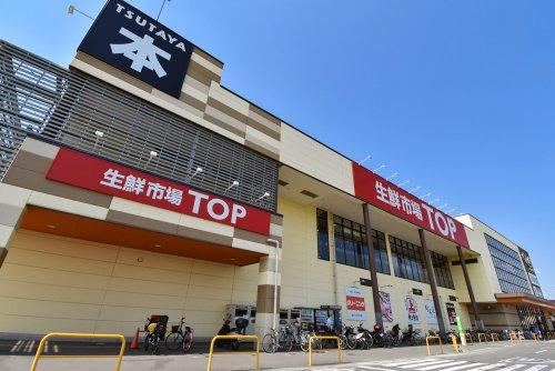250 m² land in Kawagoe, Saitama - Photo 1