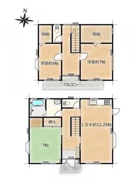 Modern 3LDK House in Hitachi - Photo 1