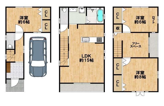 Modern 4LDK House Near Sugimotocho Station, Osaka - Photo 1