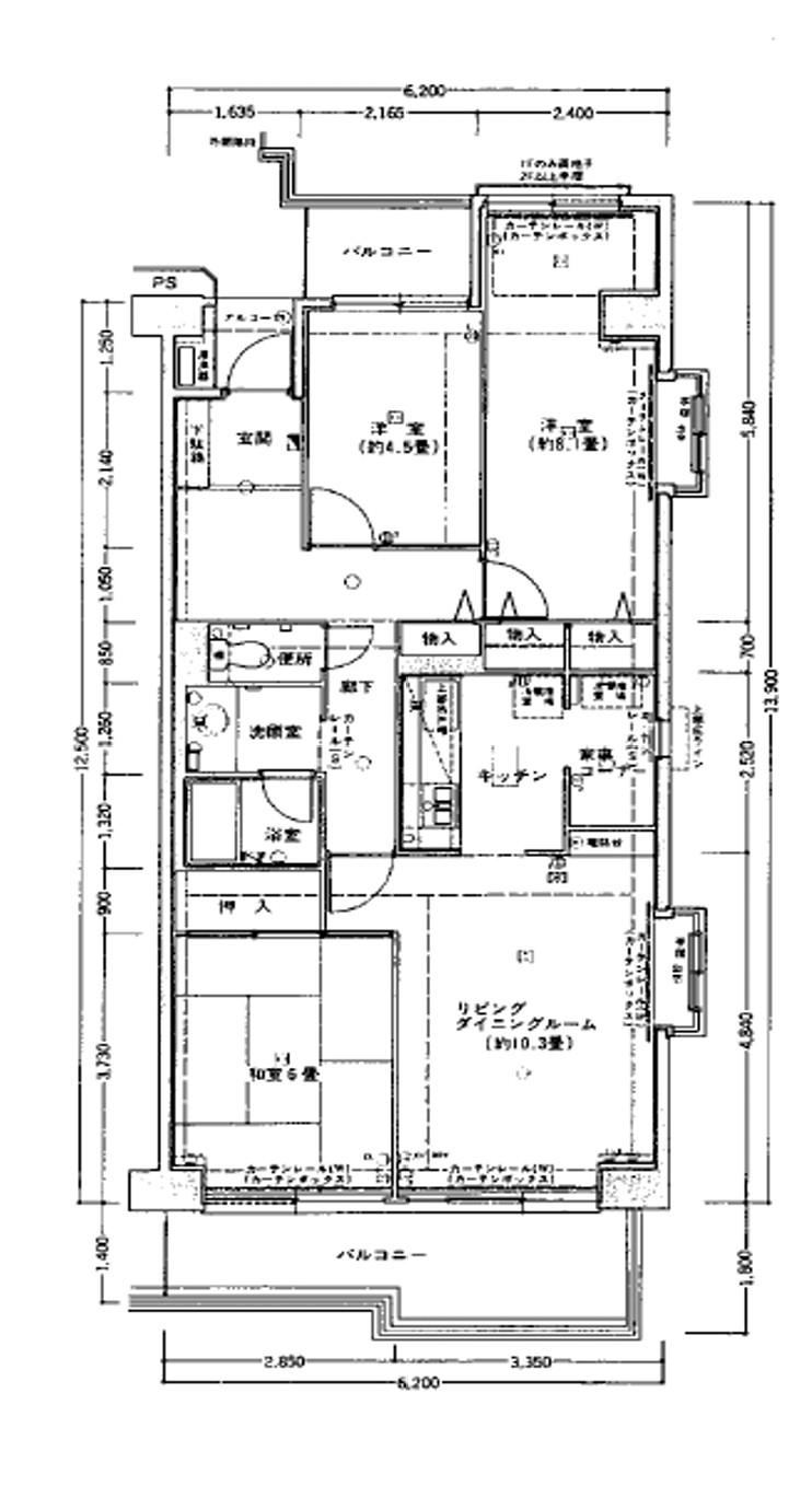 3LDK Apartment Near Kitakashiwa Station - Photo 1