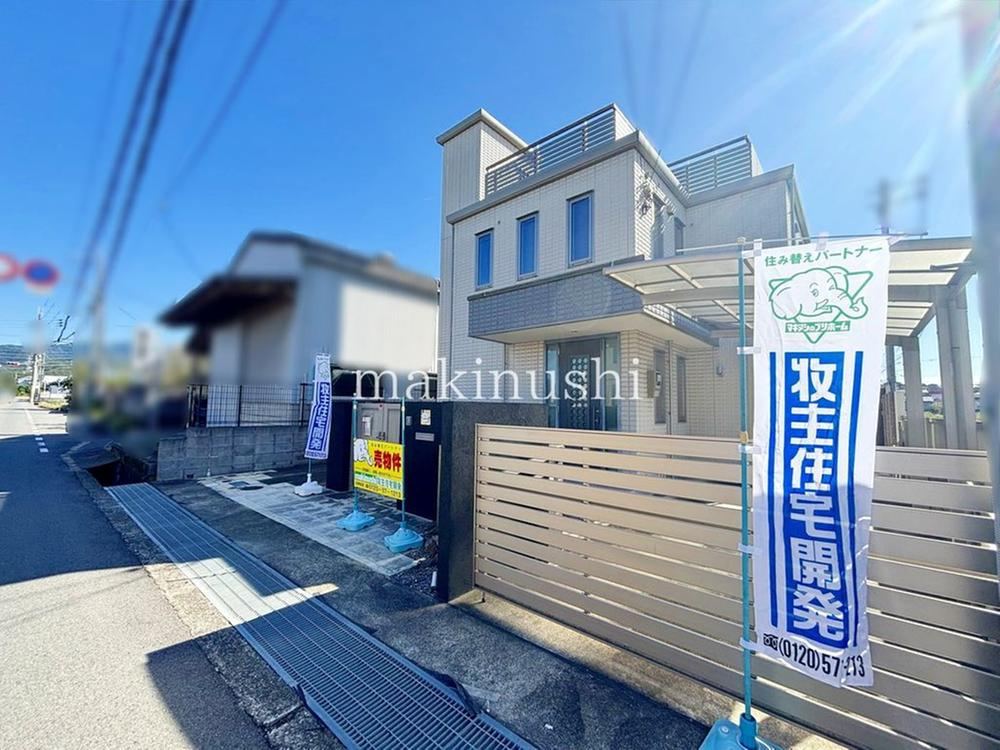 Modern 2LDK House with Rooftop View in Kitahobanchō - Photo 1