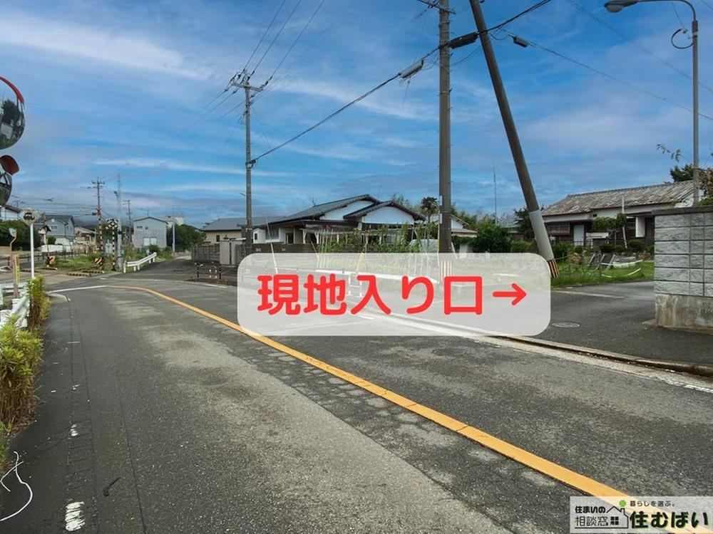 916 m² land in Sue, Kasuya District, Fukuoka - Photo 1