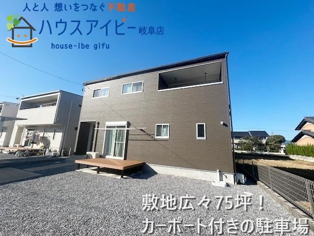Newly Built 4LDK Detached House in Gifu - Photo 1