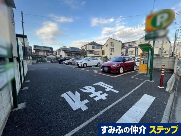 Corner Lot in Harigaya, 7 Minutes from Yono Station - Photo 1