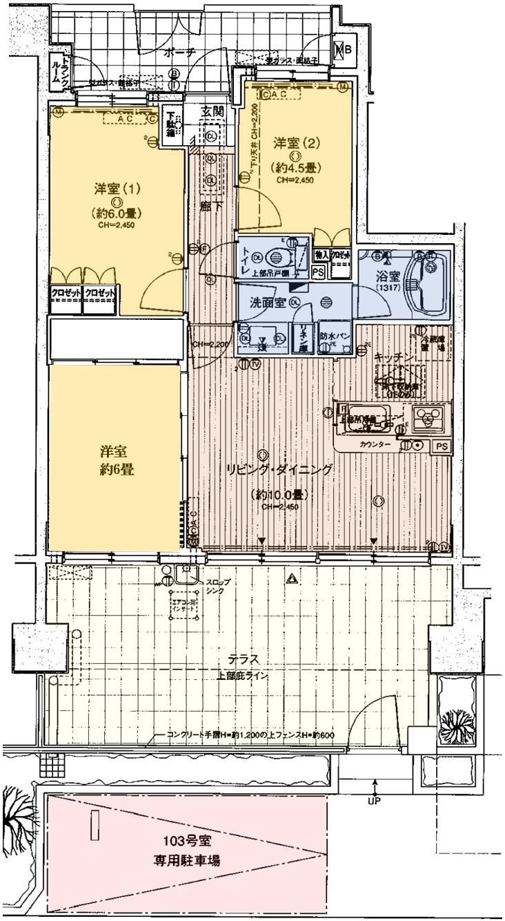 Charming 3LDK Apartment with Parking in Sendai - Photo 1