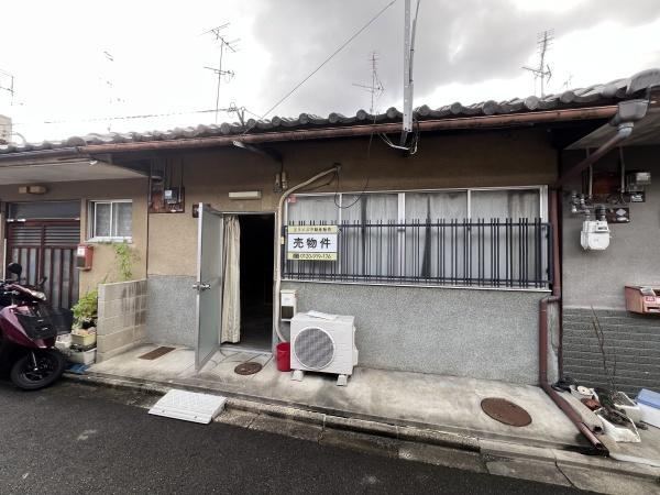 Historic 3K House in Hozuizumi-cho - Photo 1
