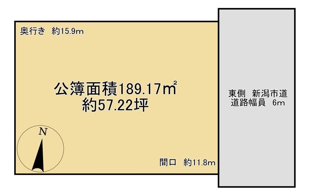 Land Near Hayatsuzumi Station with Road Access - Photo 1