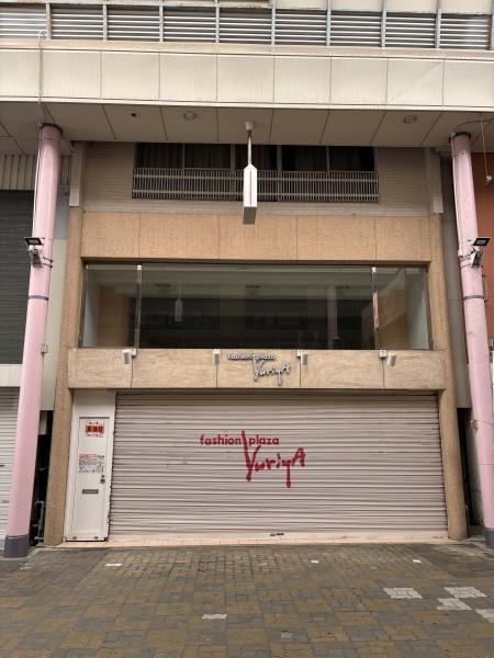 72 m² land in Nagasaki, Nagasaki - Photo 1