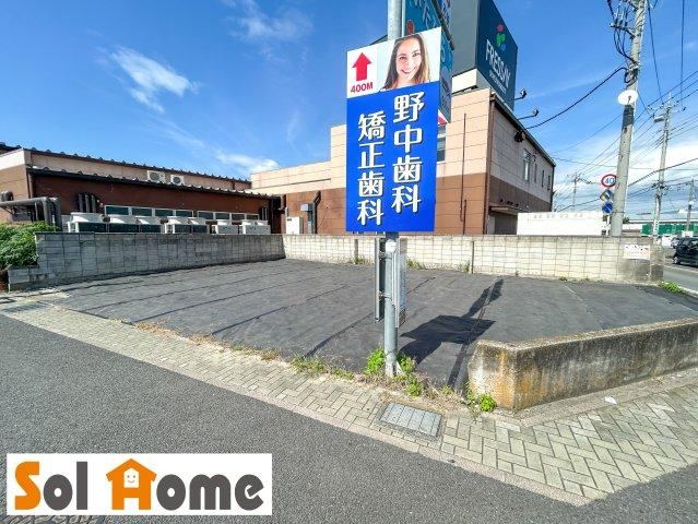 151 m² land in Maebashi, Gunma - Photo 1