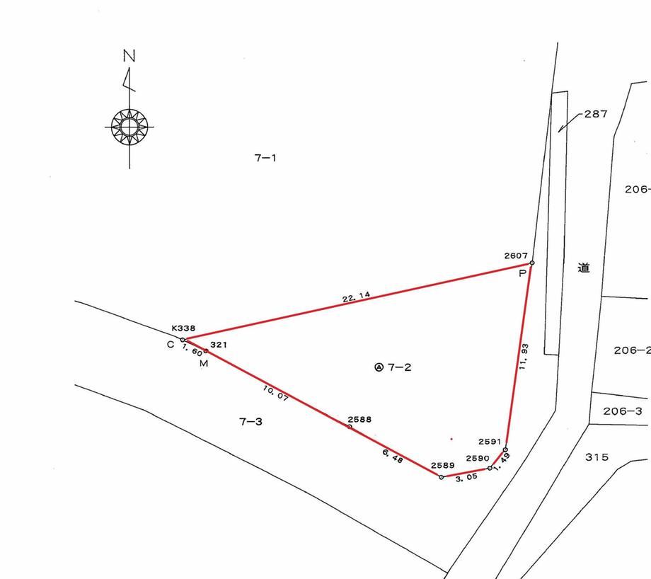 Land with Building Conditions in Morioka - Photo 1