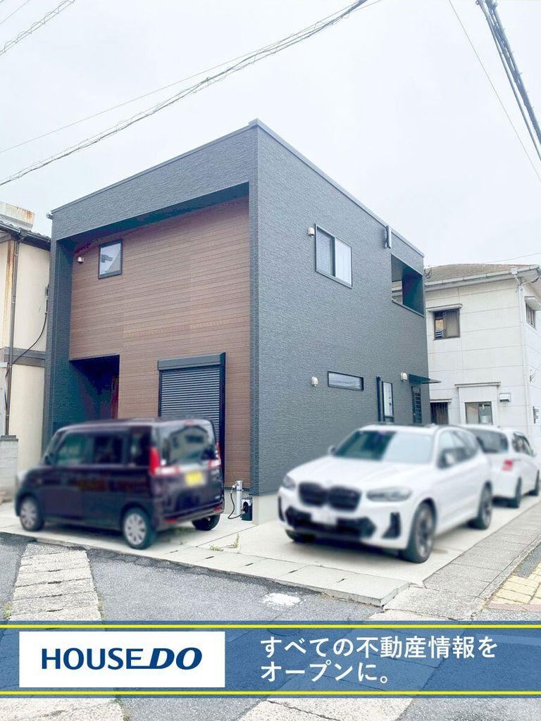 Modern 4LDK Detached House in Kitakyushu - Photo 1