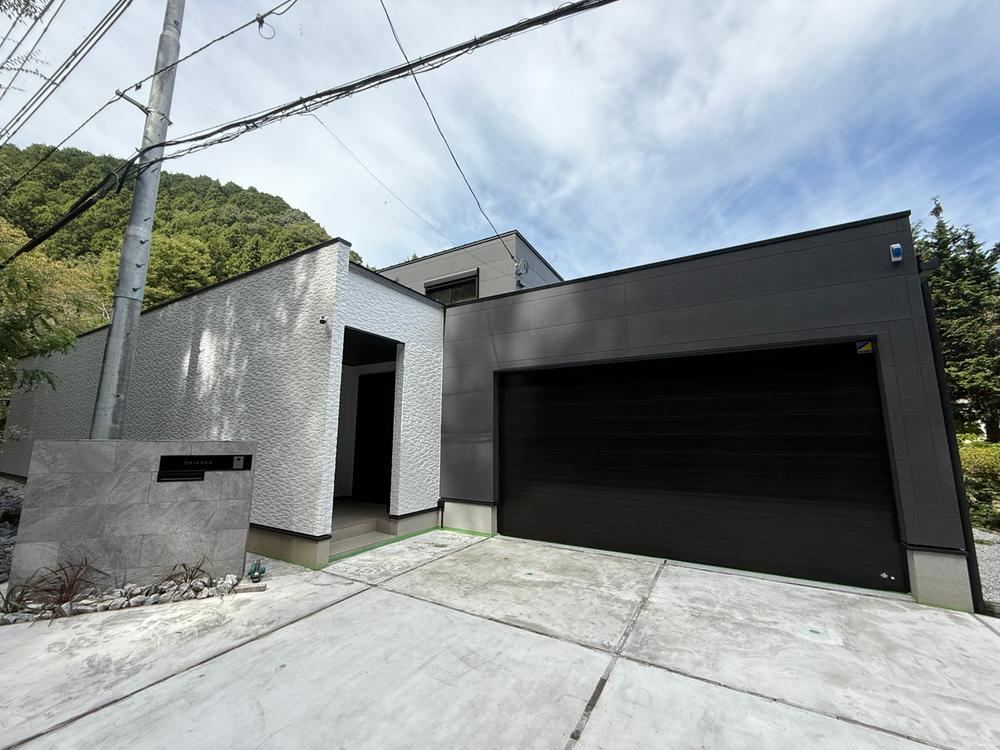 Unique Home Harmonizing with Nature - Photo 1