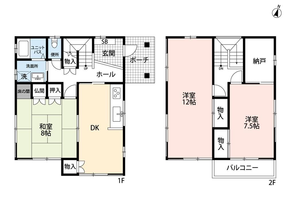 Charming 3DK Detached House in Isetada-cho Kitayama - Photo 1