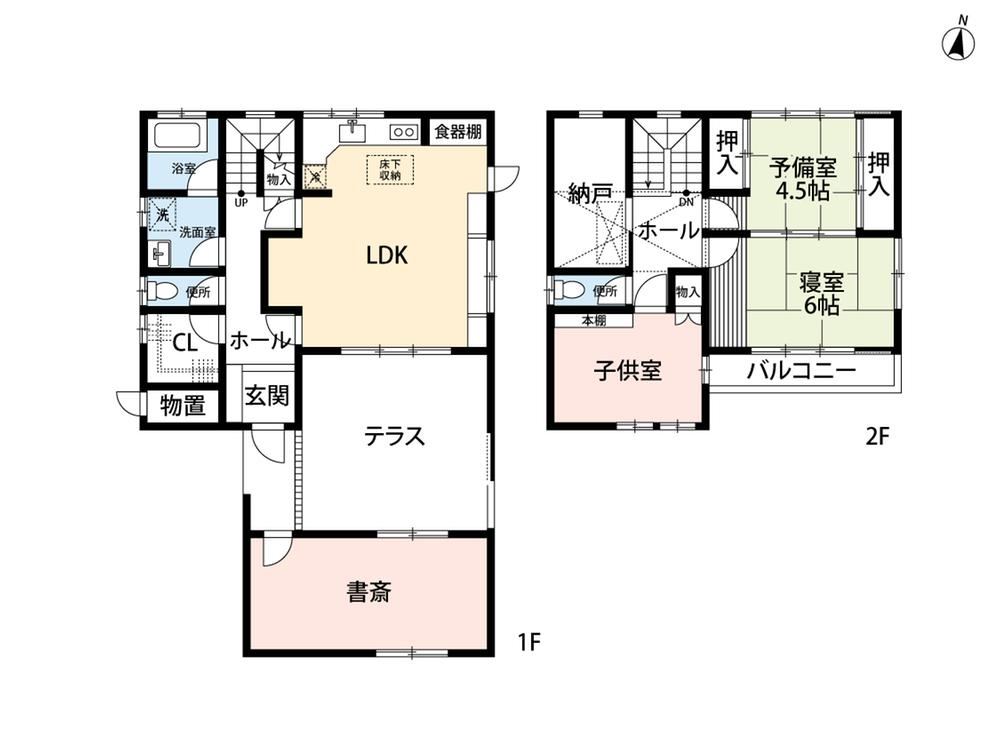 Comfortable 4LDK Detached House in Isetada-cho Kitayama - Photo 1