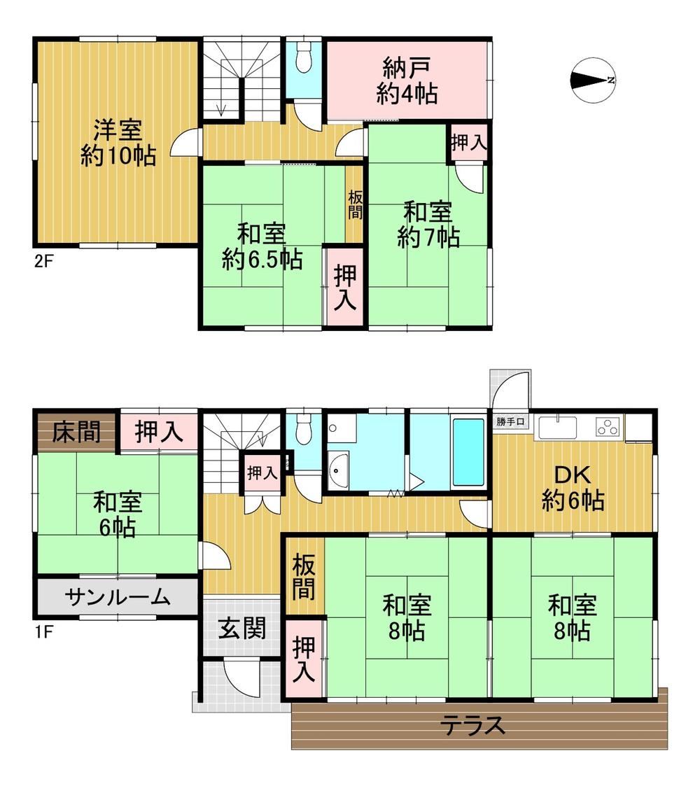 Spacious 6DK House with Sunroom in Nishinomiya - Photo 1