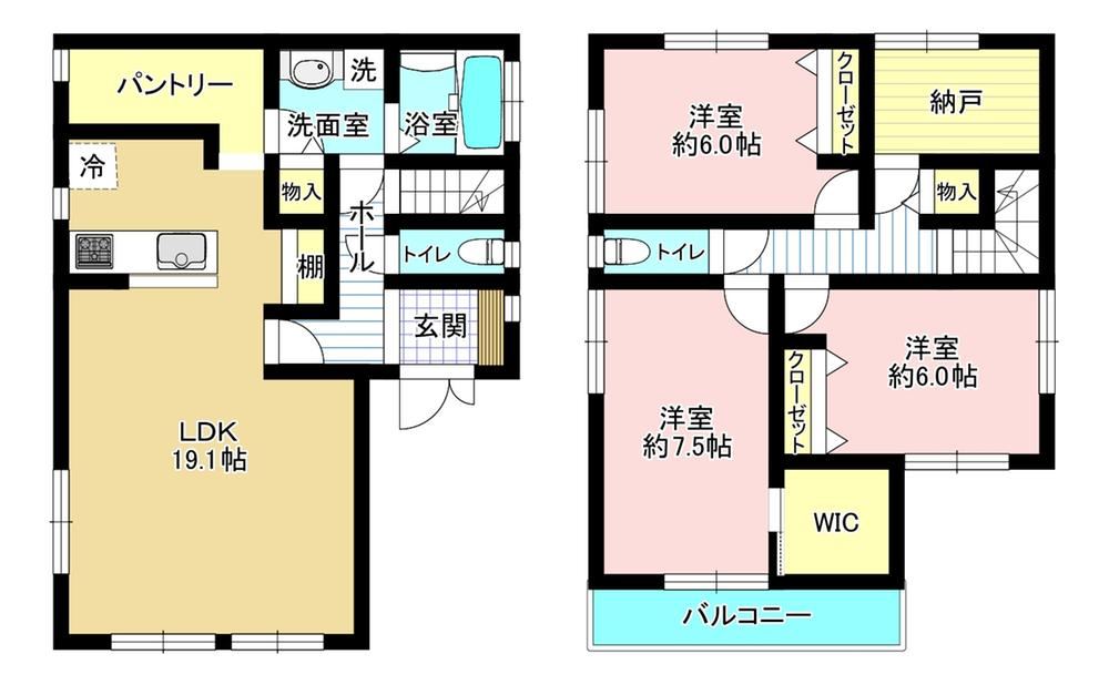 Newly Built 3LDK+S House in Narashino - Photo 1