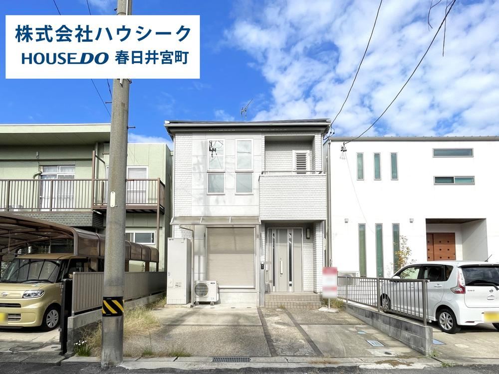 Renovated 4LDK Home in Kasugai - Photo 1