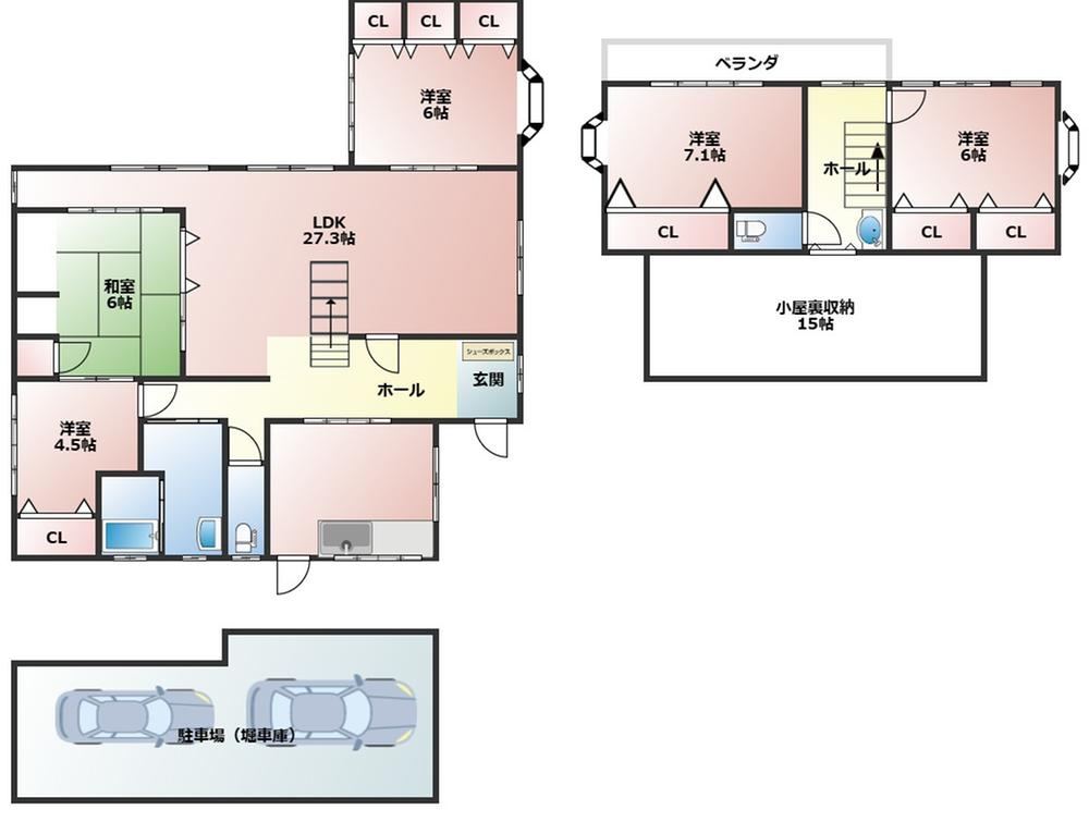 Renovated 5LDK House with Spacious Living Area - Photo 1