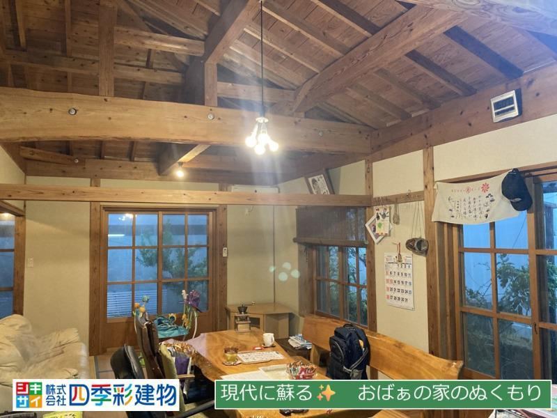 Charming 6LDK Traditional Style House in Uruma City - Photo 1
