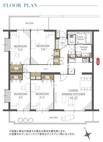 4LDK apartment in Shimotsuke, Tochigi - Photo 1