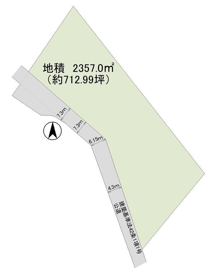 Spacious 712 Tsubo Land with Nearby Amenities - Photo 1
