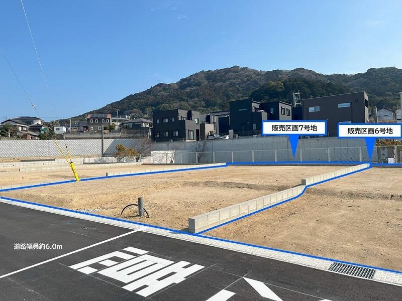 202 m² land in Fukutsu, Fukuoka - Photo 1