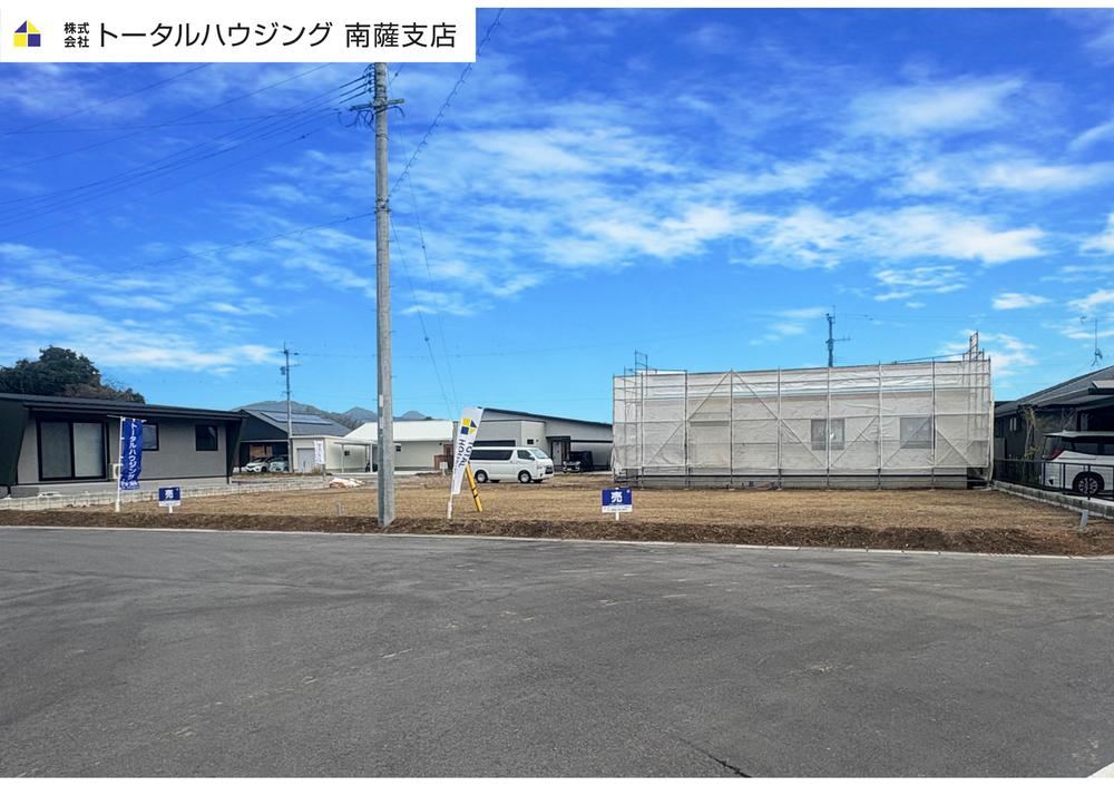 Property - Photo 1