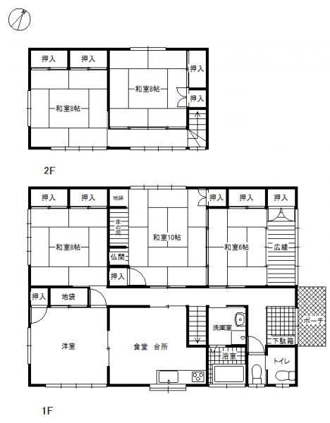 Traditional 6DK House with Garden in Hamana - Photo 1