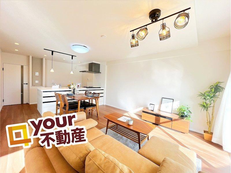 Charming 3LDK Apartment in Tagajo - Photo 1