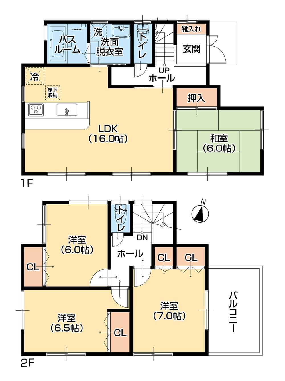 Well-Equipped 4LDK Home in Amakusa - Photo 1