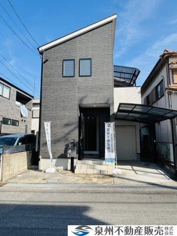 Convenient 3LDK+2S House Near Kawanishi Station - Photo 1