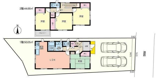 Thumbnail 2
