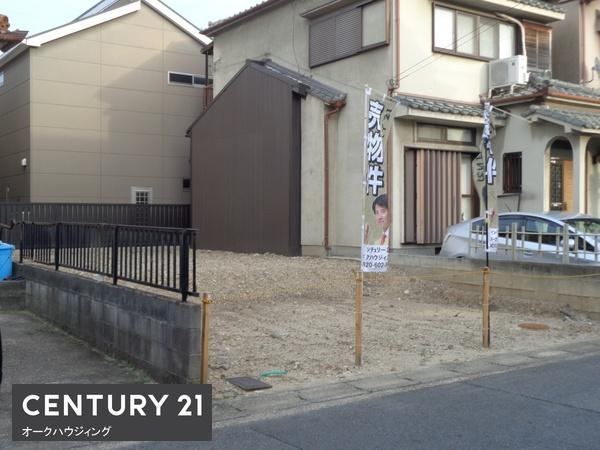 Property - Photo 1