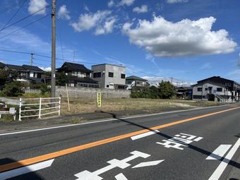 plot of land in Kishima District