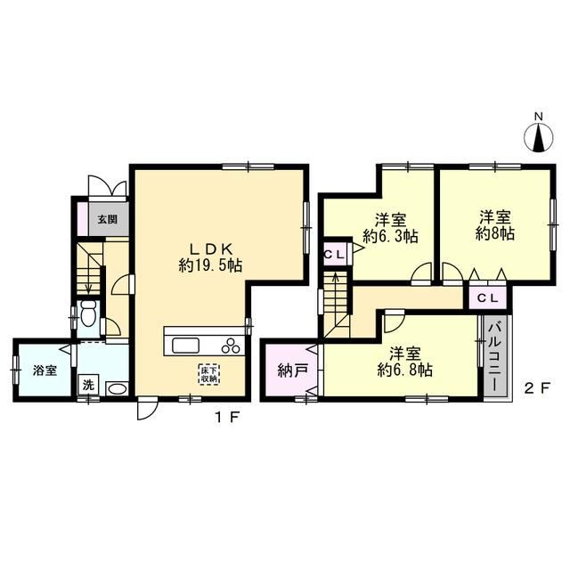 Charming 3LDK House in Nishioakazaka, Nishinomiya - Photo 1