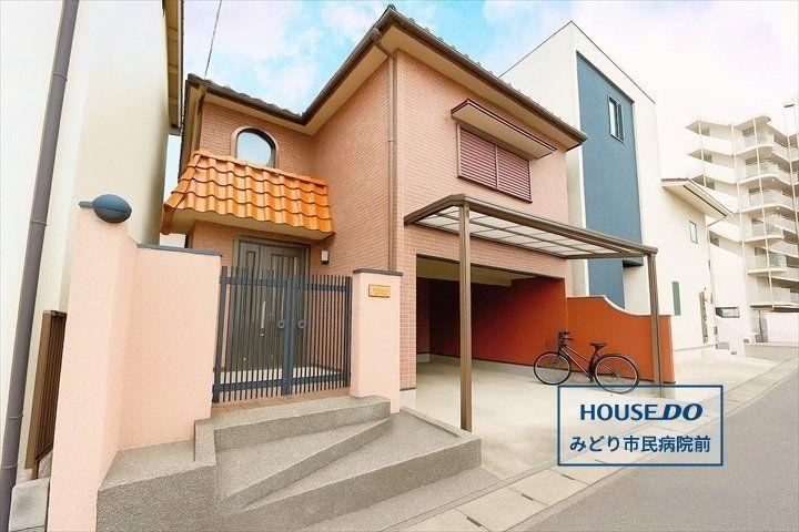 4DK Detached House Near Nonami Station - Photo 1