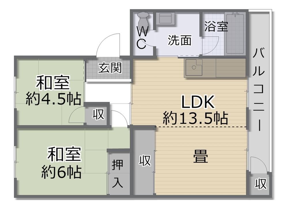 2LDK+S apartment in Nishi Ward, Sakai, Osaka - Photo 1