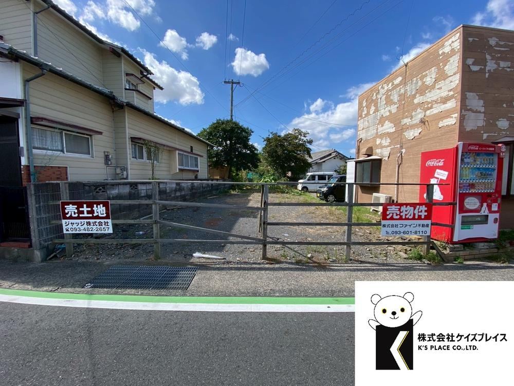 130 m² land in Nakama, Fukuoka - Photo 1