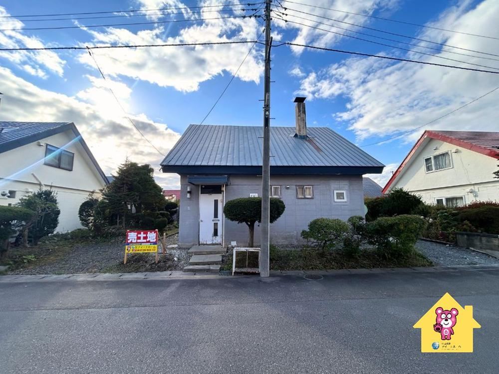 Land in Hiyoshi 2-Chome - Photo 1