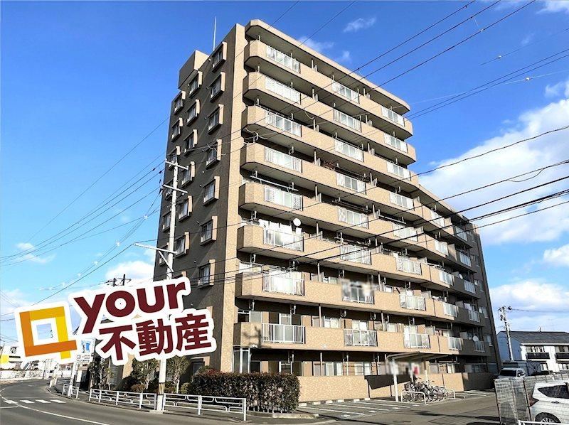 Convenient 3LDK Apartment in Miyagino, Sendai - Photo 1
