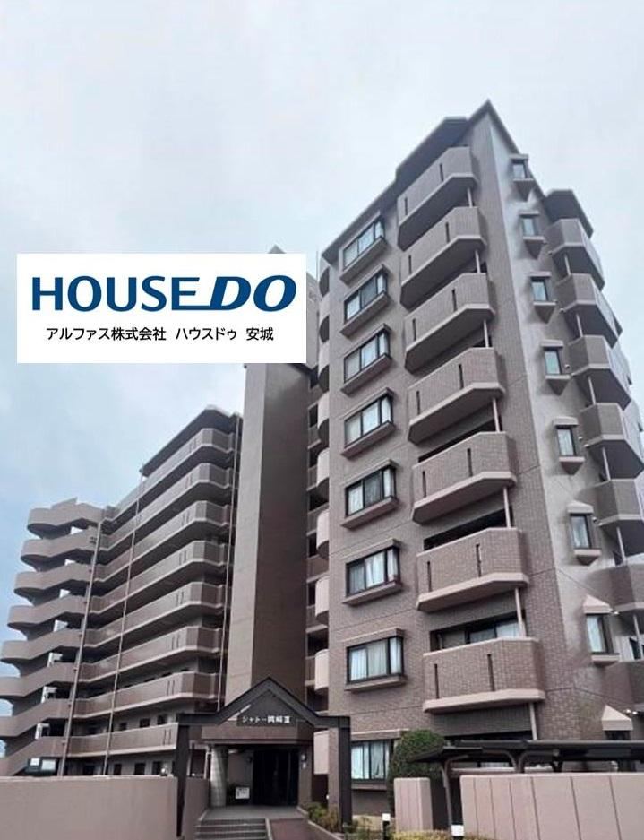 4LDK apartment in Okazaki, Aichi - Photo 1