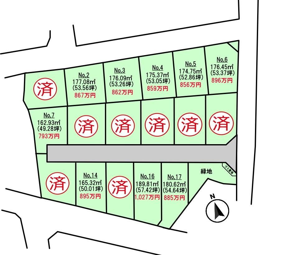 Conveniently Located Land Near Route 4 - Photo 1