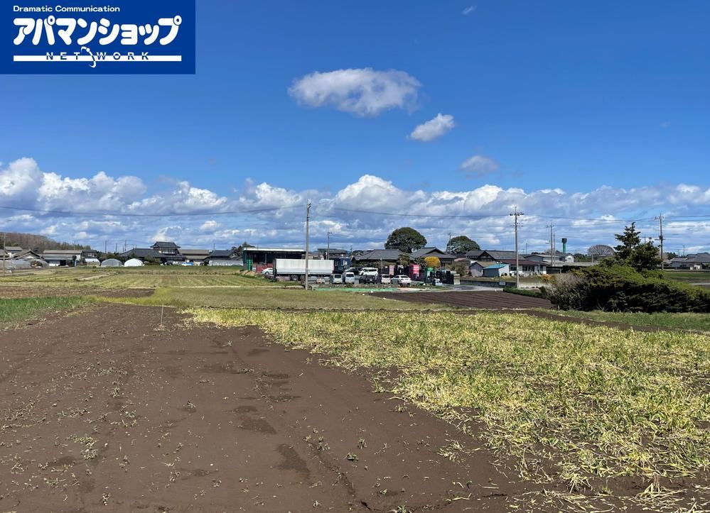 Sunny Land in Mawatari - Photo 1