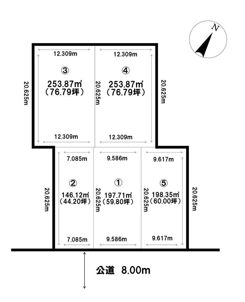 Spacious Land in Nakajima-cho, Eniwa - Photo 1