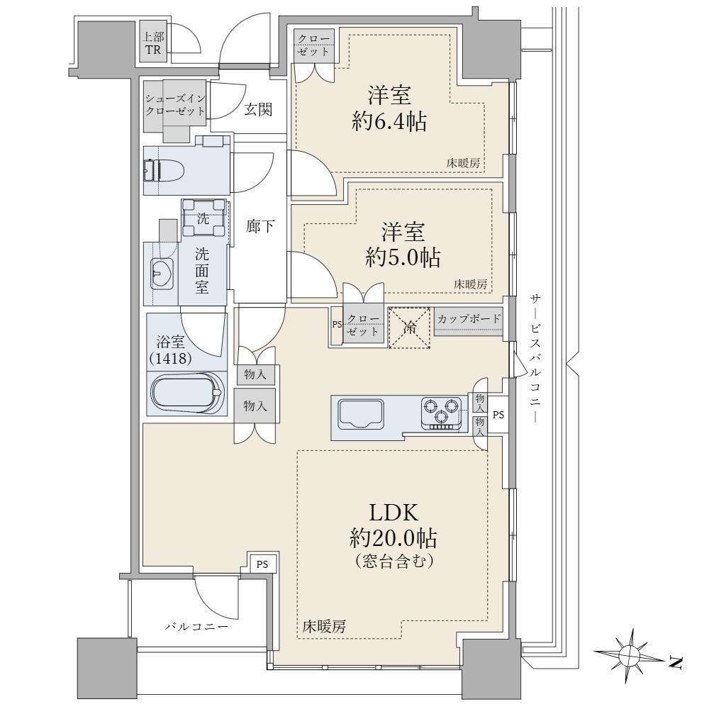 2LDK apartment in Shinagawa Ward, Tokyo - Photo 1