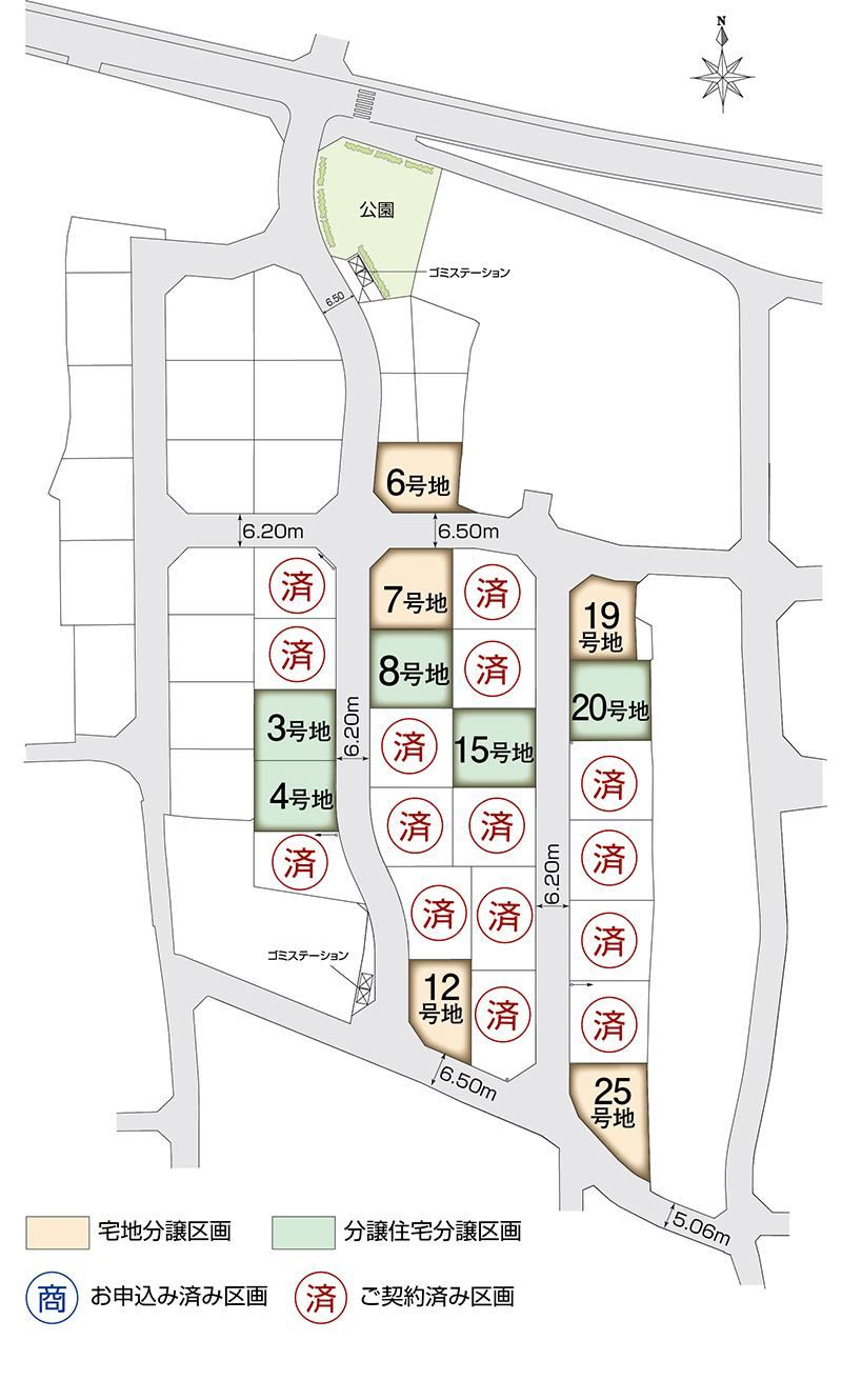 177 m² land in Ueda, Nagano - Photo 1